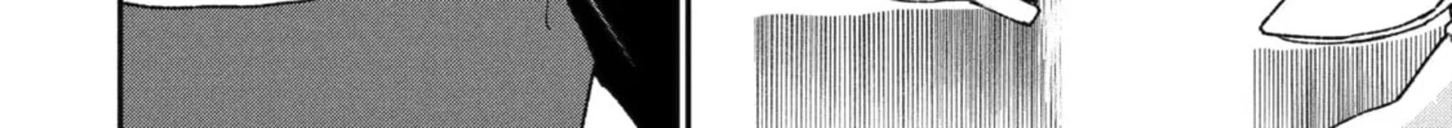 From Betrayed Hero To Invincible Demon King 50a 16