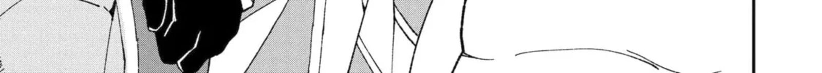 From Betrayed Hero To Invincible Demon King 50a 6