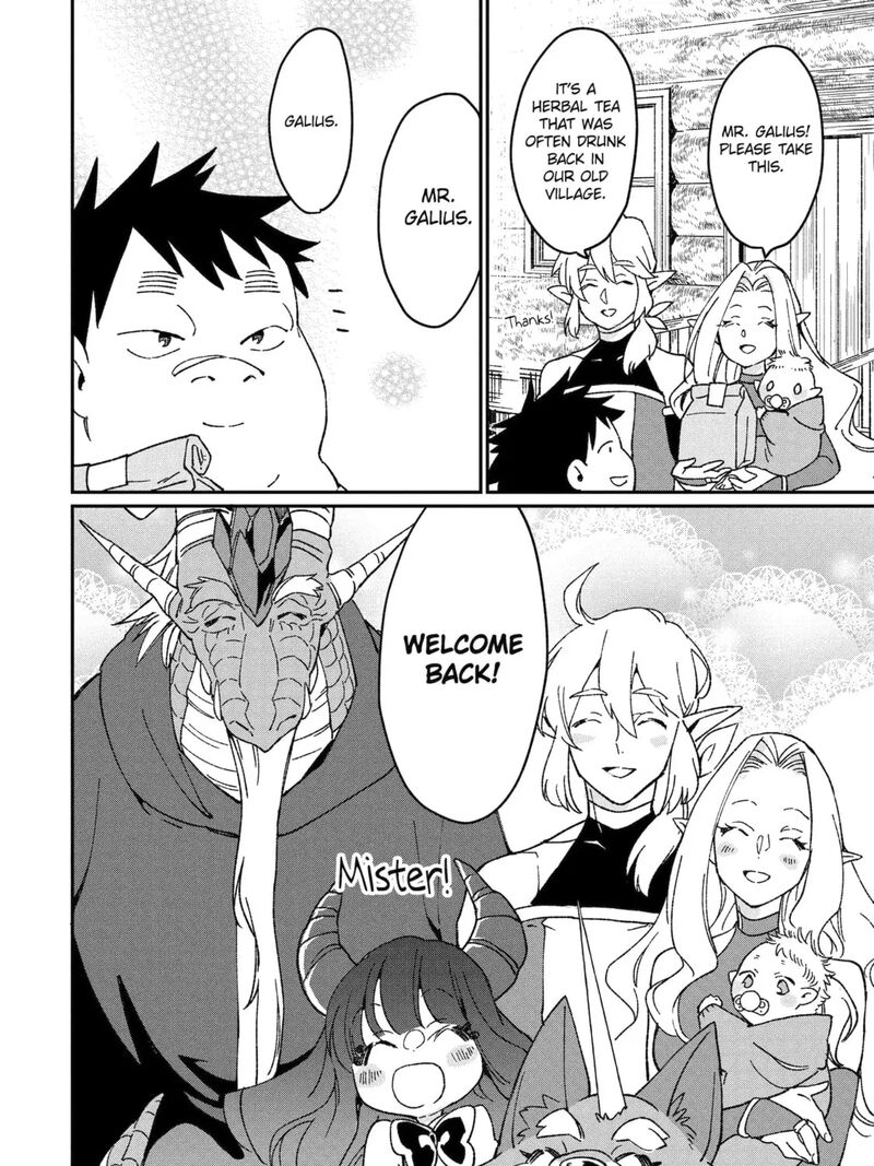 From Betrayed Hero To Invincible Demon King 50c 11