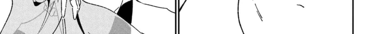 From Betrayed Hero To Invincible Demon King 50c 18