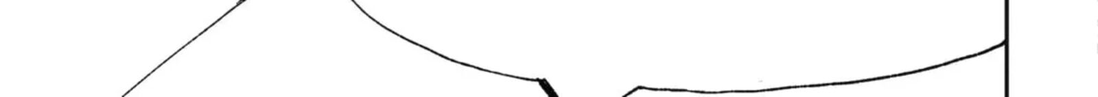 From Betrayed Hero To Invincible Demon King 50c 22