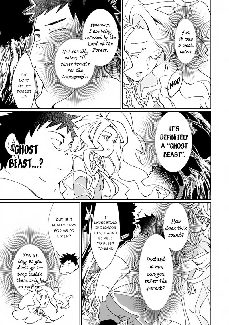 From Betrayed Hero To Invincible Demon King 7 3