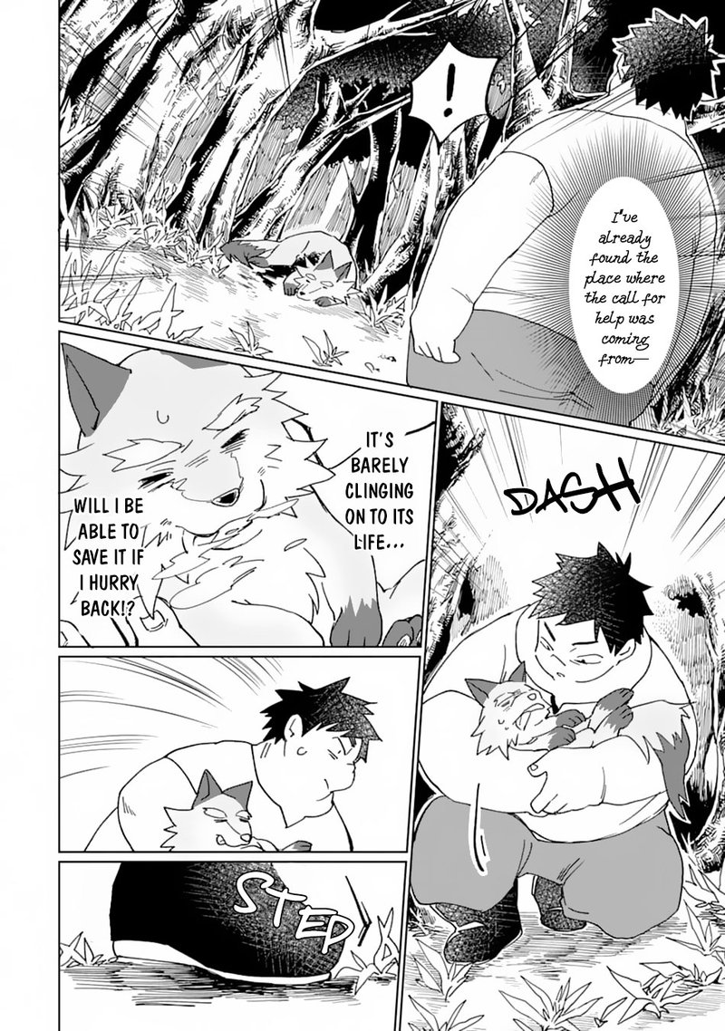 From Betrayed Hero To Invincible Demon King 7 4