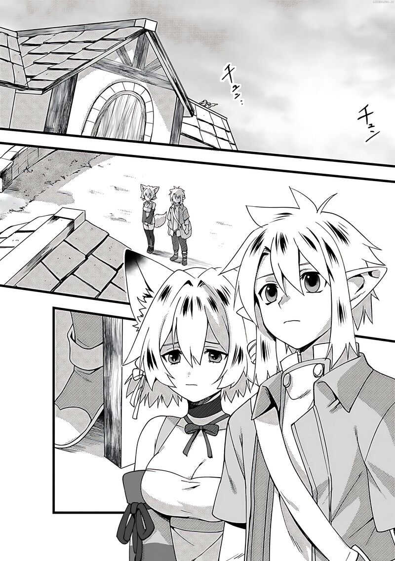 From Elf Reincarnation To Cheat Kingdom Founding Chronicle 12 2