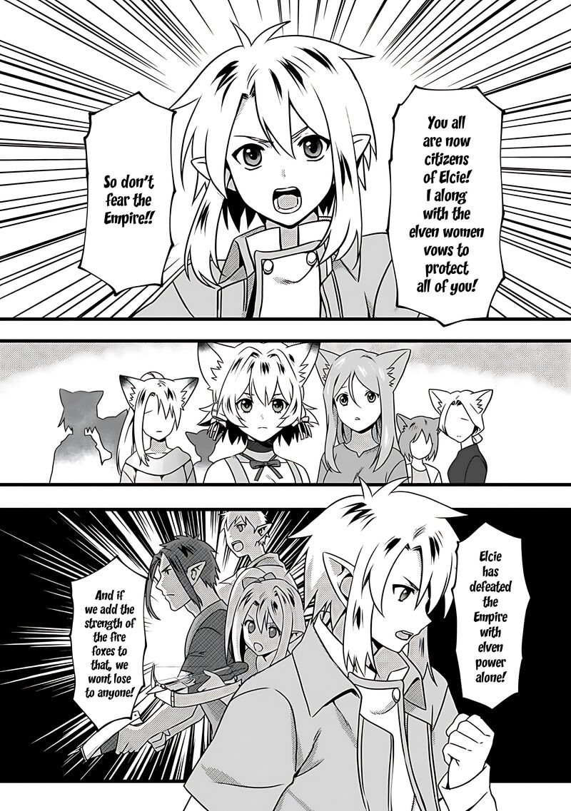 From Elf Reincarnation To Cheat Kingdom Founding Chronicle 14 6