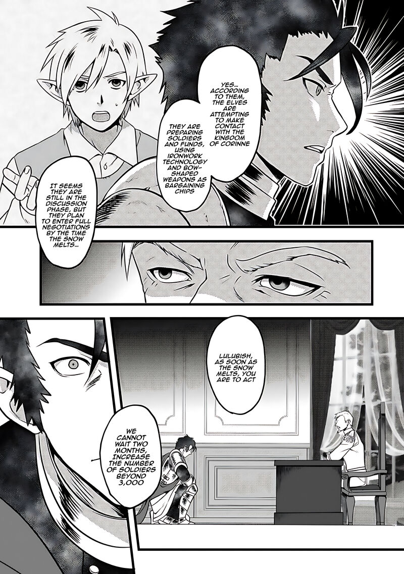 From Elf Reincarnation To Cheat Kingdom Founding Chronicle 15 3