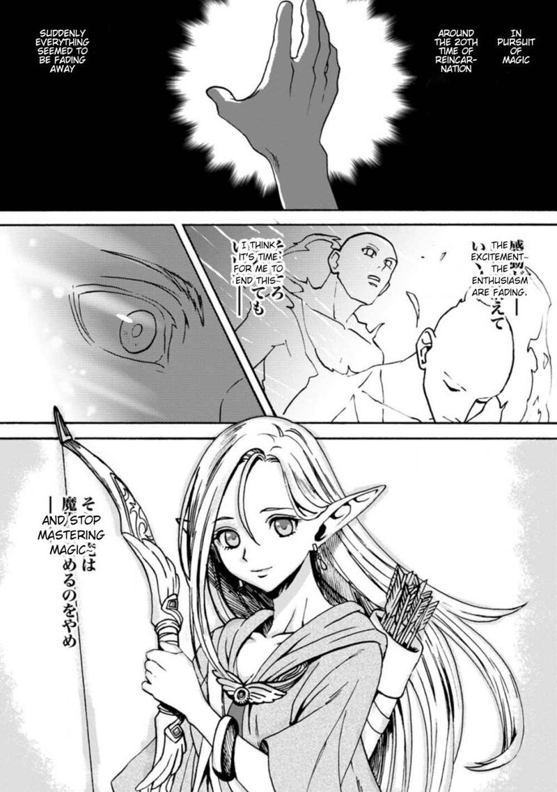From Elf Reincarnation To Cheat Kingdom Founding Chronicle 1a 2