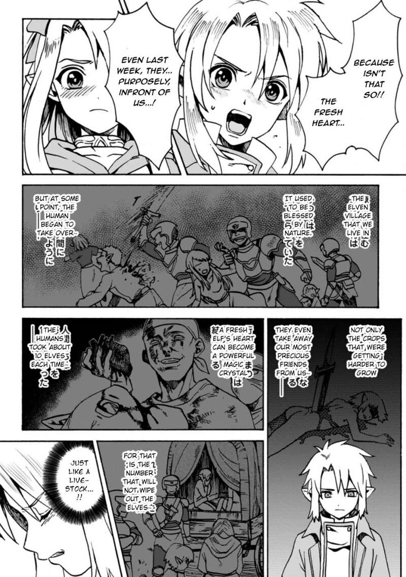 From Elf Reincarnation To Cheat Kingdom Founding Chronicle 1a 6