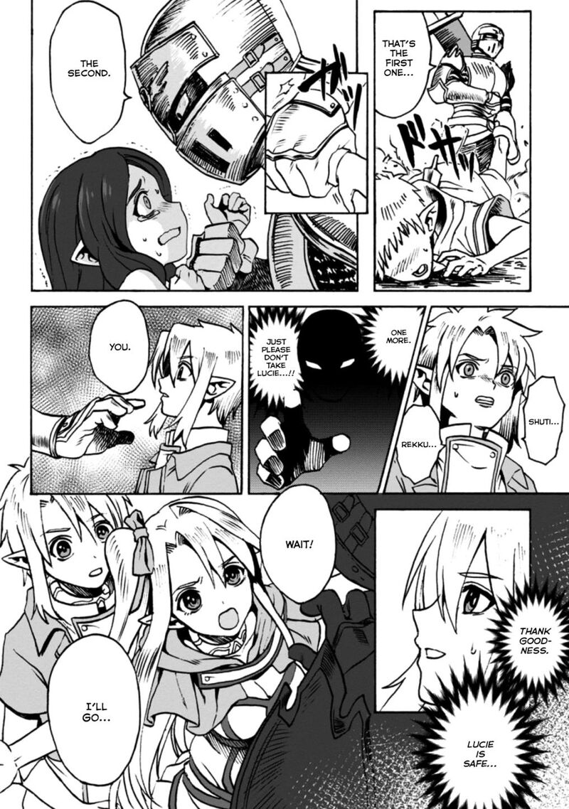 From Elf Reincarnation To Cheat Kingdom Founding Chronicle 1b 4