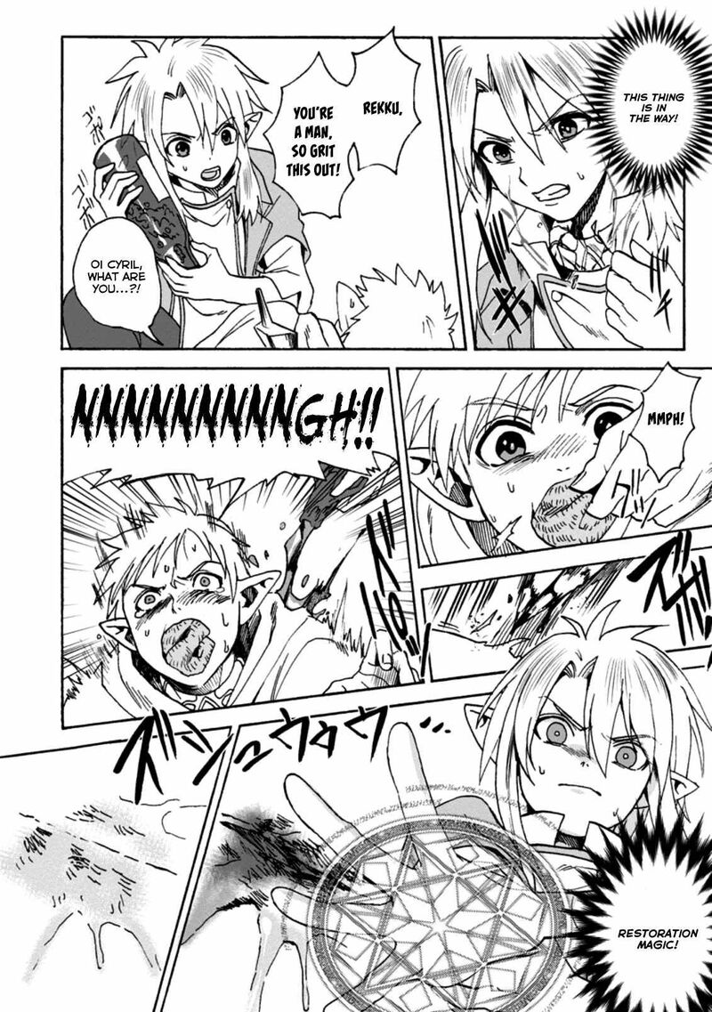 From Elf Reincarnation To Cheat Kingdom Founding Chronicle 2a 2