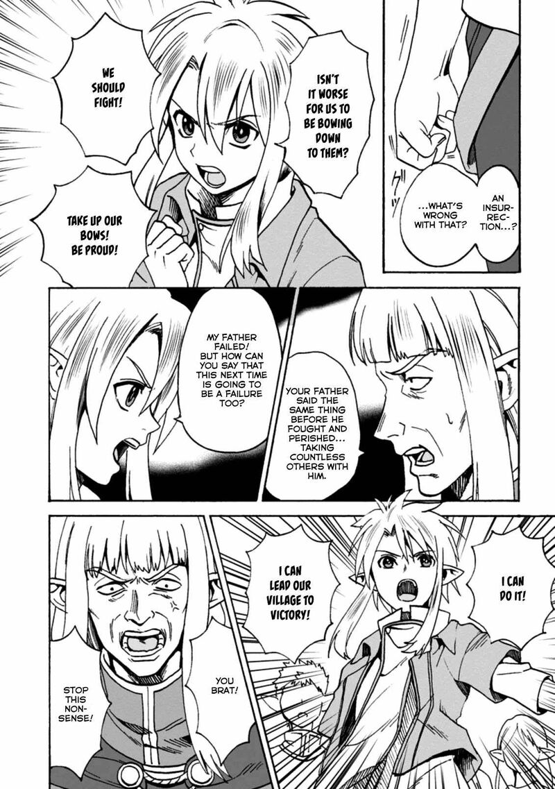 From Elf Reincarnation To Cheat Kingdom Founding Chronicle 2a 6