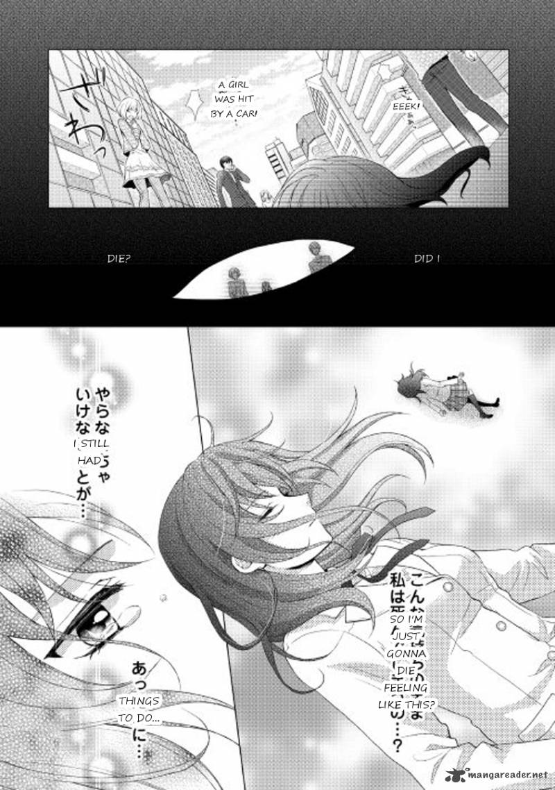 From Maid To Mother 1 1
