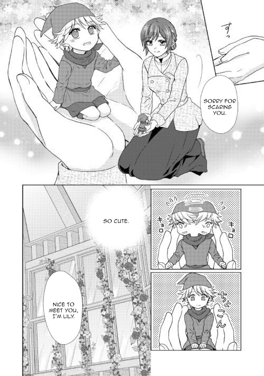 From Maid To Mother 31 2