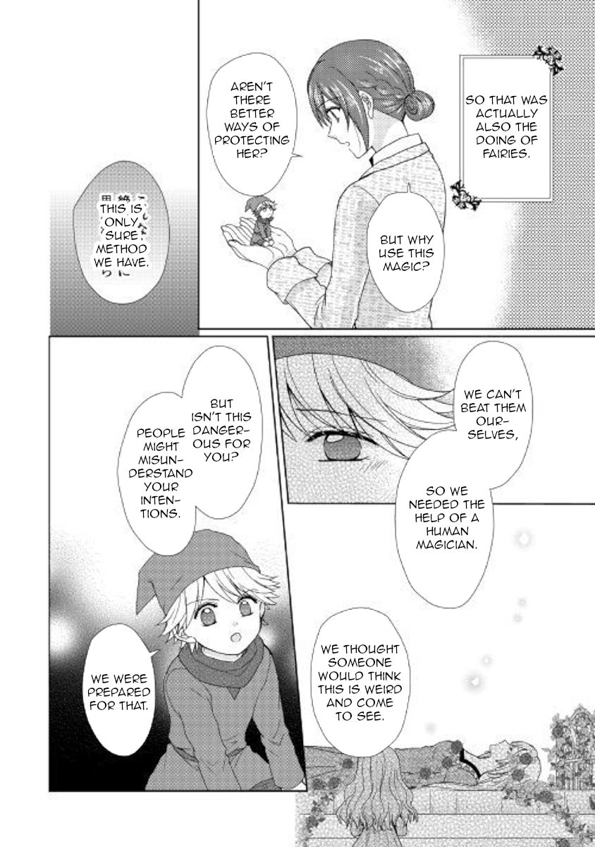From Maid To Mother 31 6