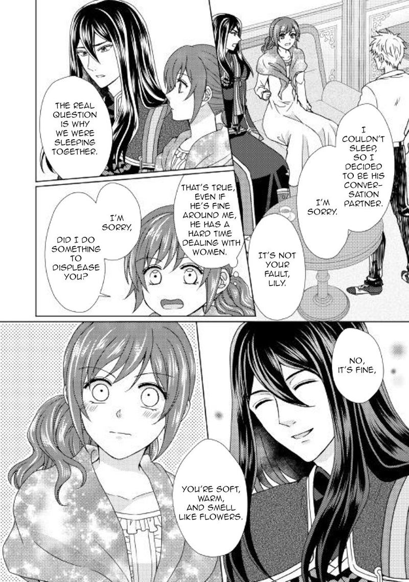 From Maid To Mother 43 4