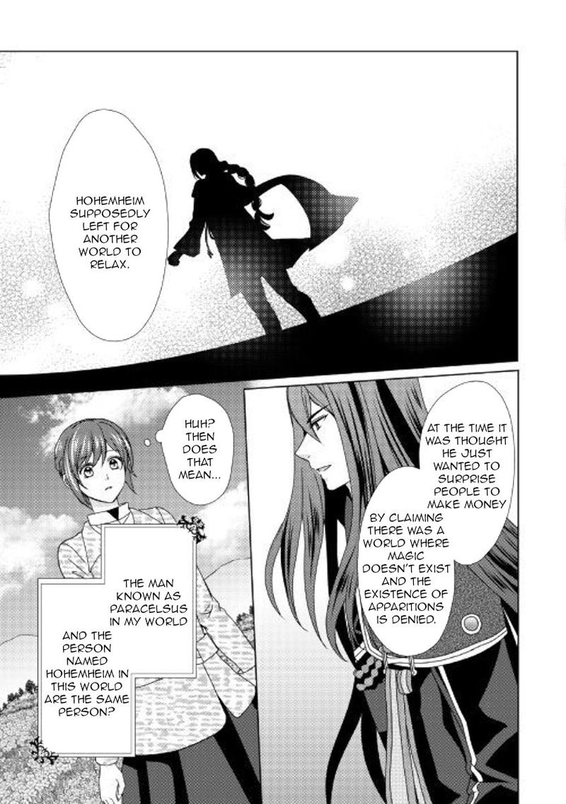 From Maid To Mother 44 5