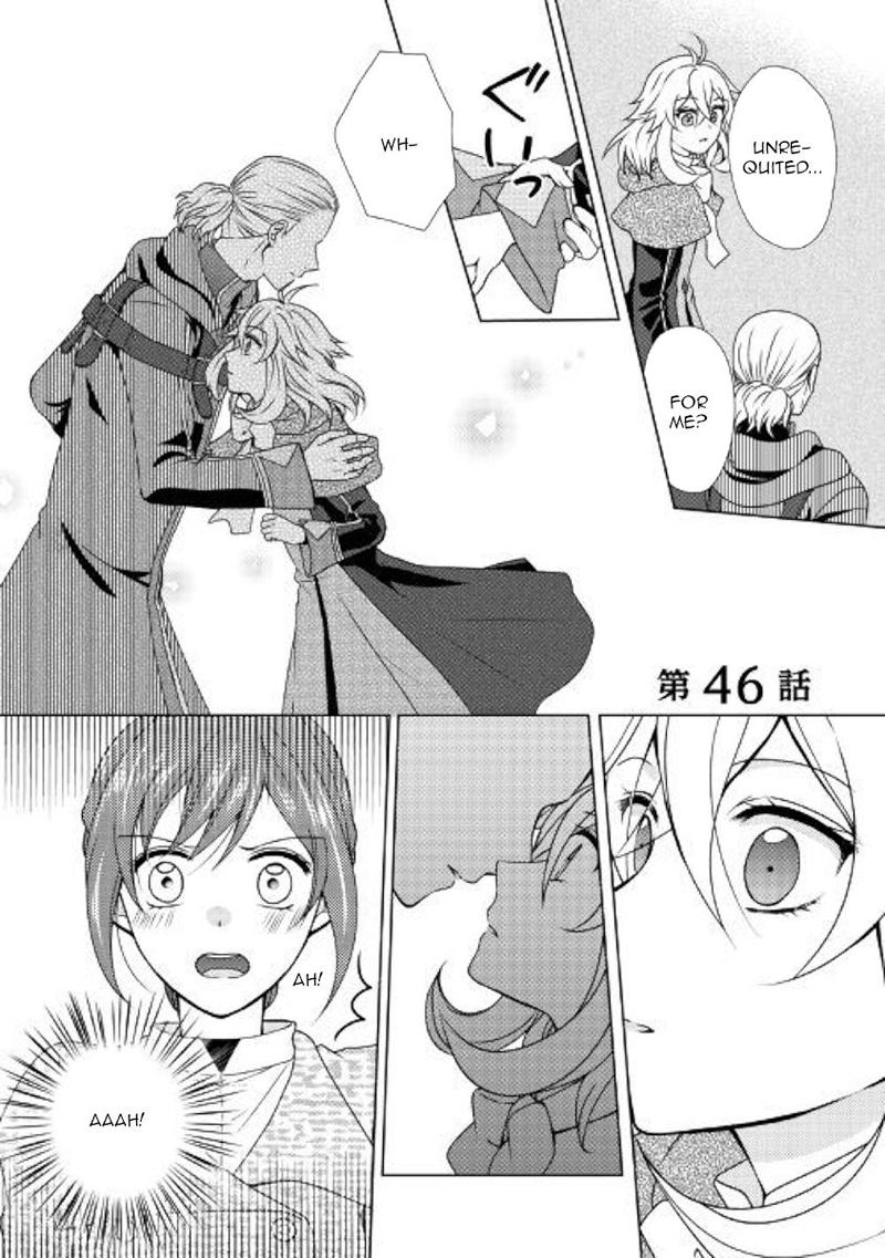 From Maid To Mother 46 1