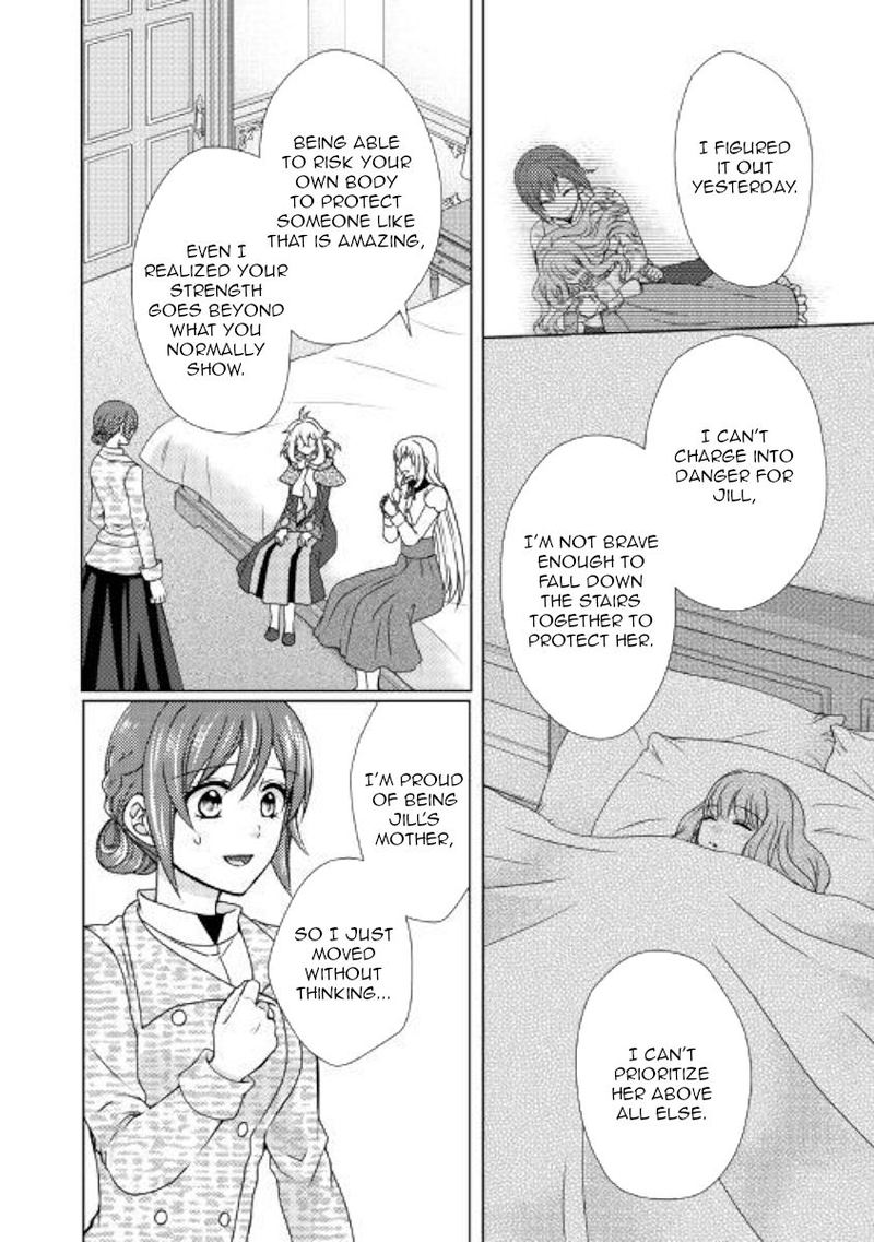 From Maid To Mother 46 16