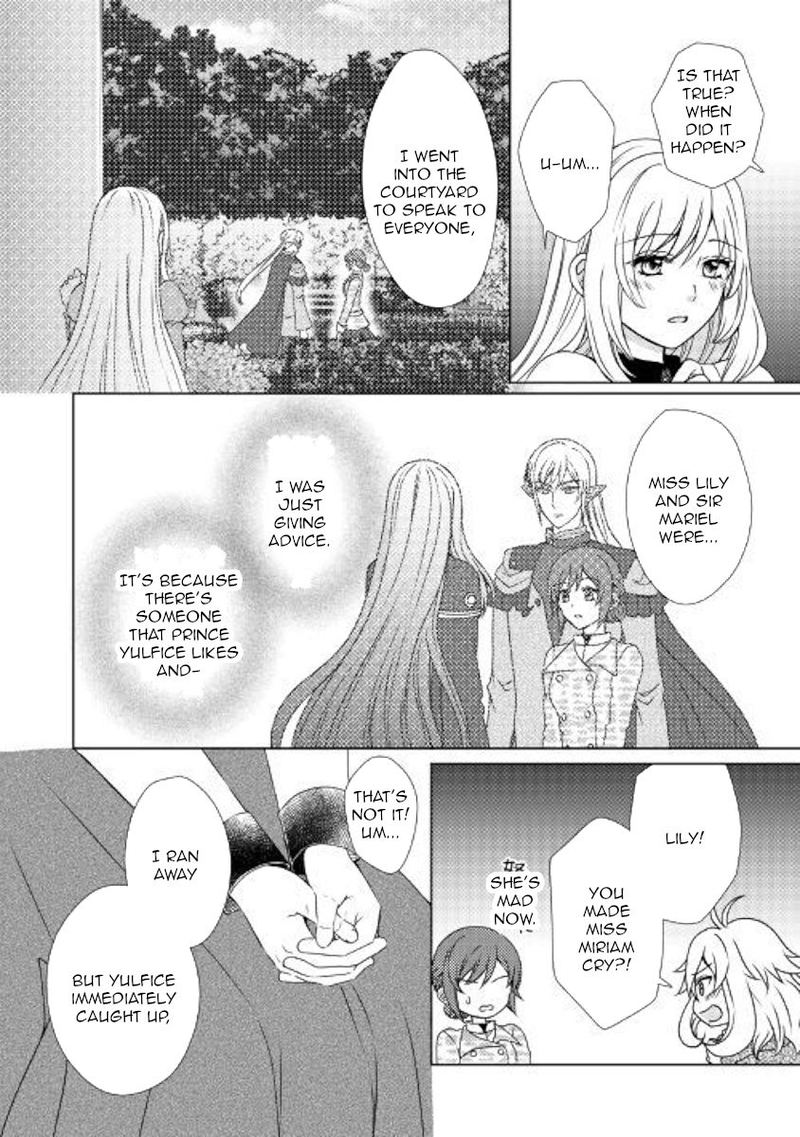 From Maid To Mother 46 18
