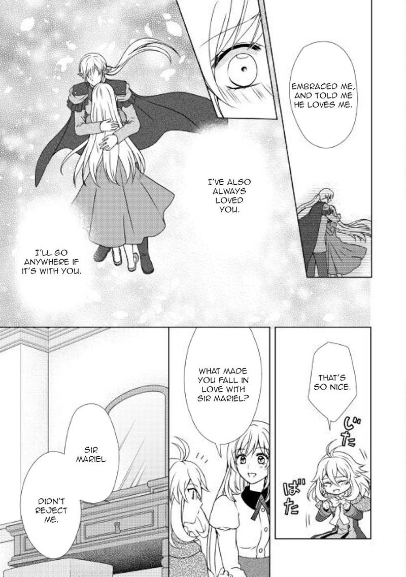 From Maid To Mother 46 19