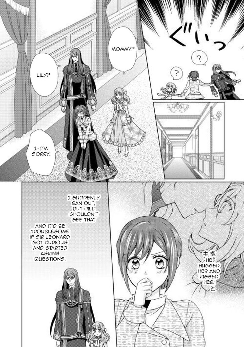From Maid To Mother 46 2