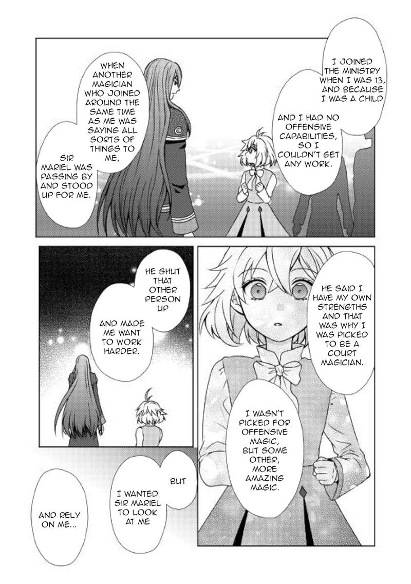 From Maid To Mother 46 20