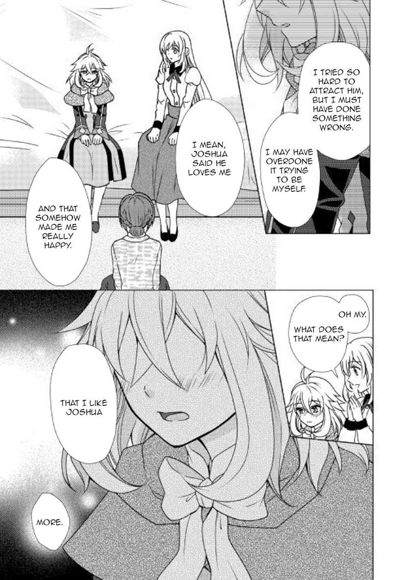 From Maid To Mother 46 21