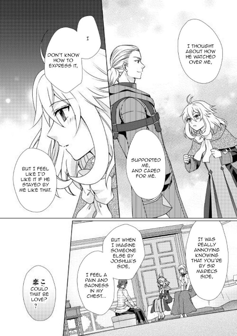 From Maid To Mother 46 22