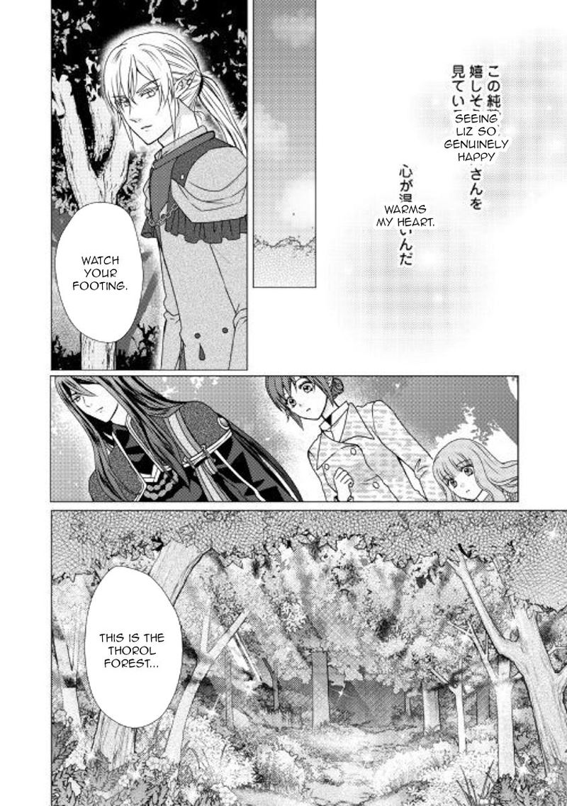 From Maid To Mother 46 24