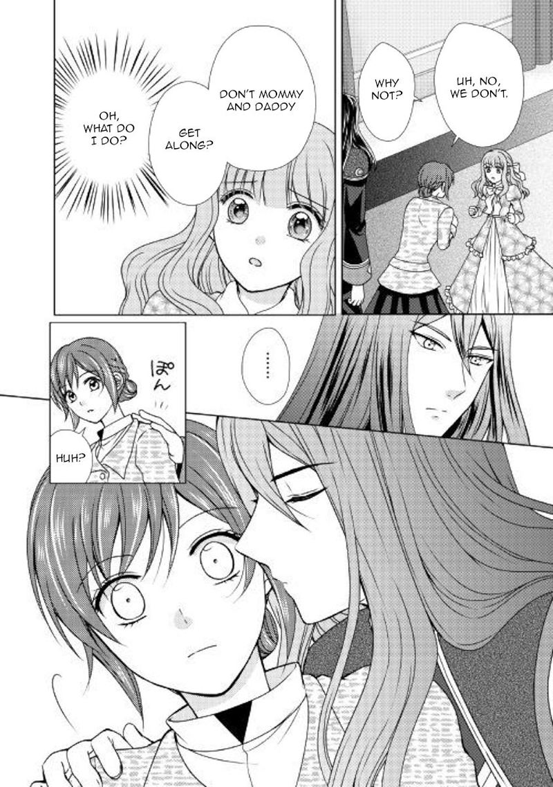 From Maid To Mother 46 6