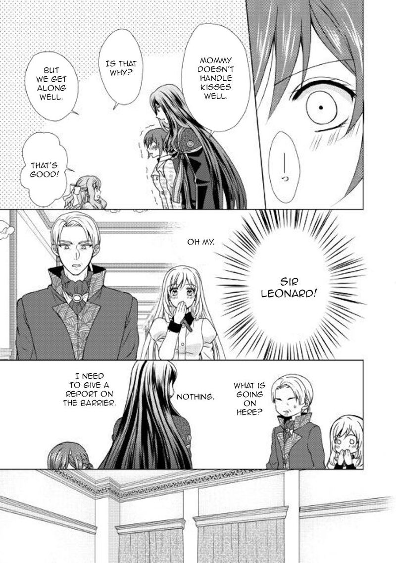 From Maid To Mother 46 7