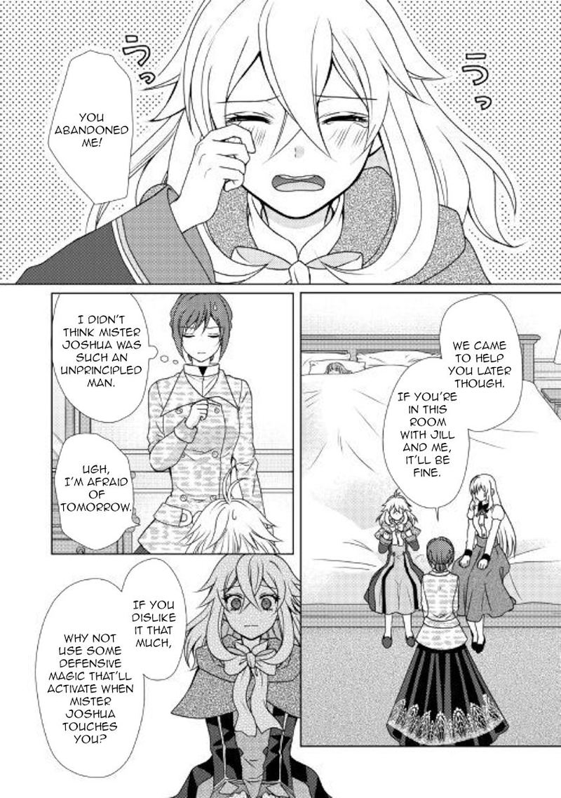 From Maid To Mother 46 8