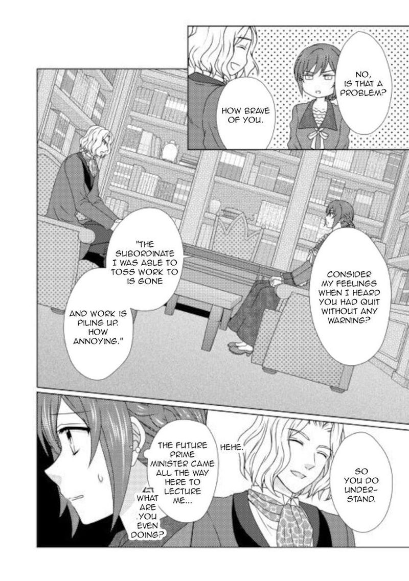 From Maid To Mother 51 8