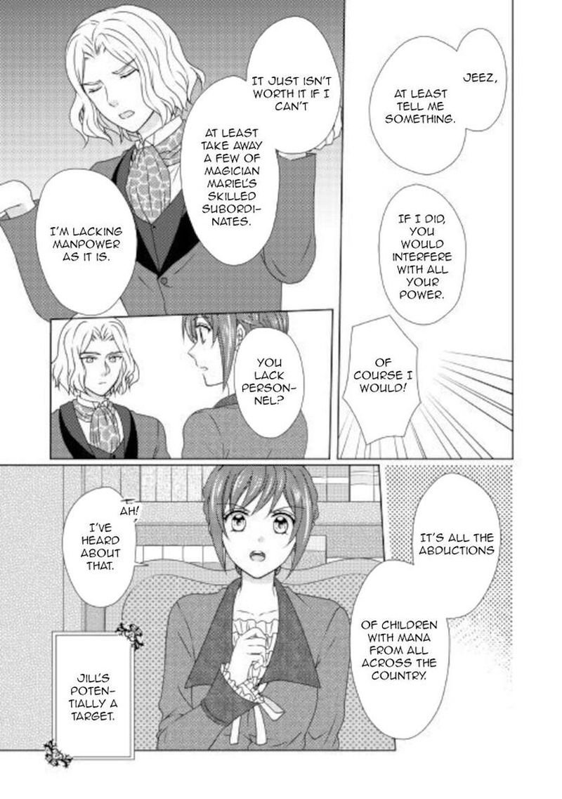 From Maid To Mother 51 9