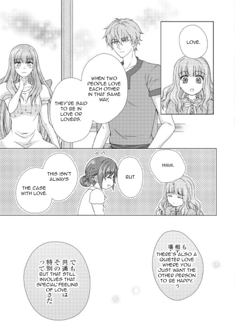 From Maid To Mother 55 25