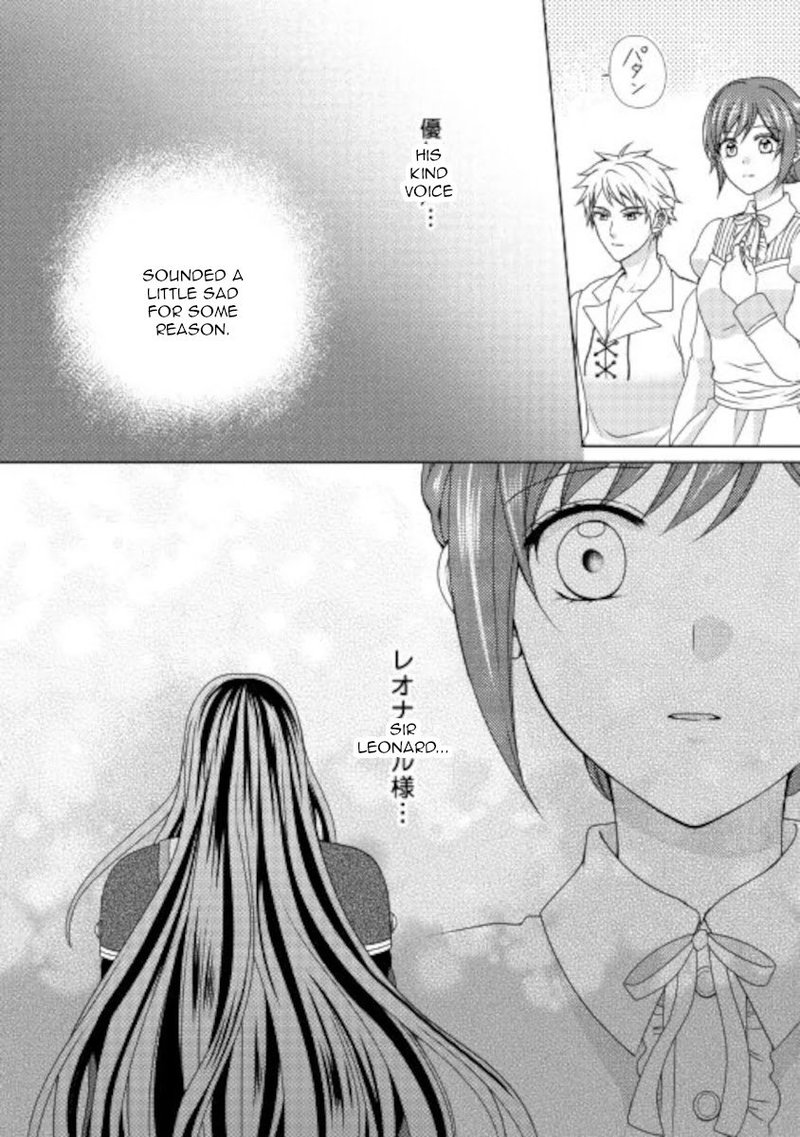 From Maid To Mother 55 28