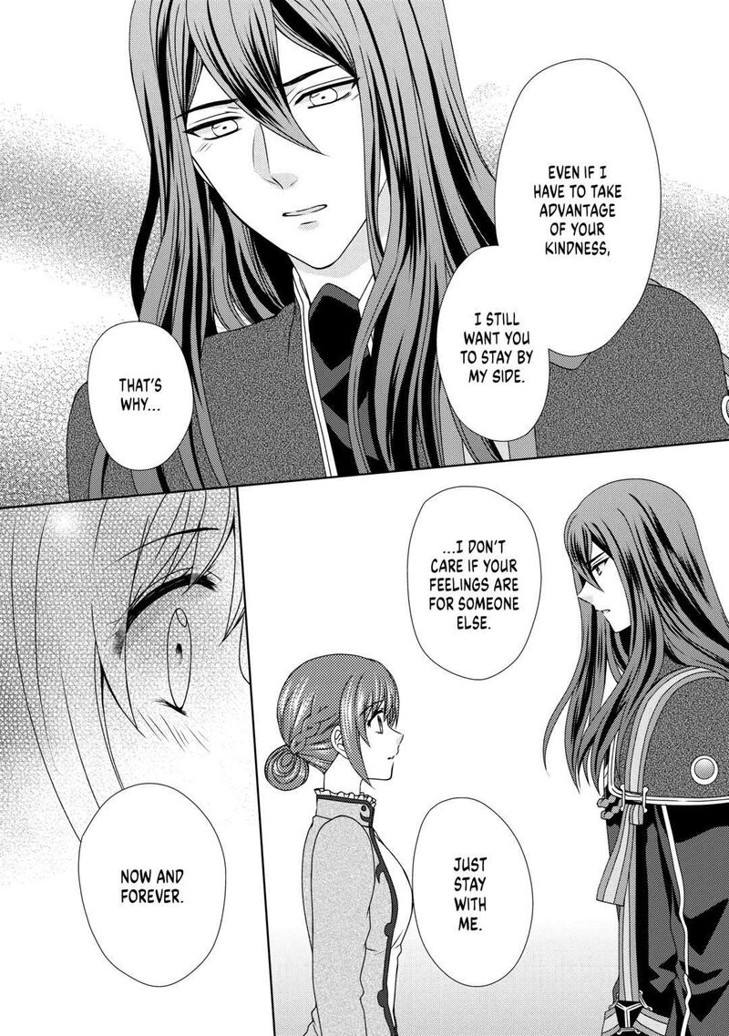 From Maid To Mother 60 6