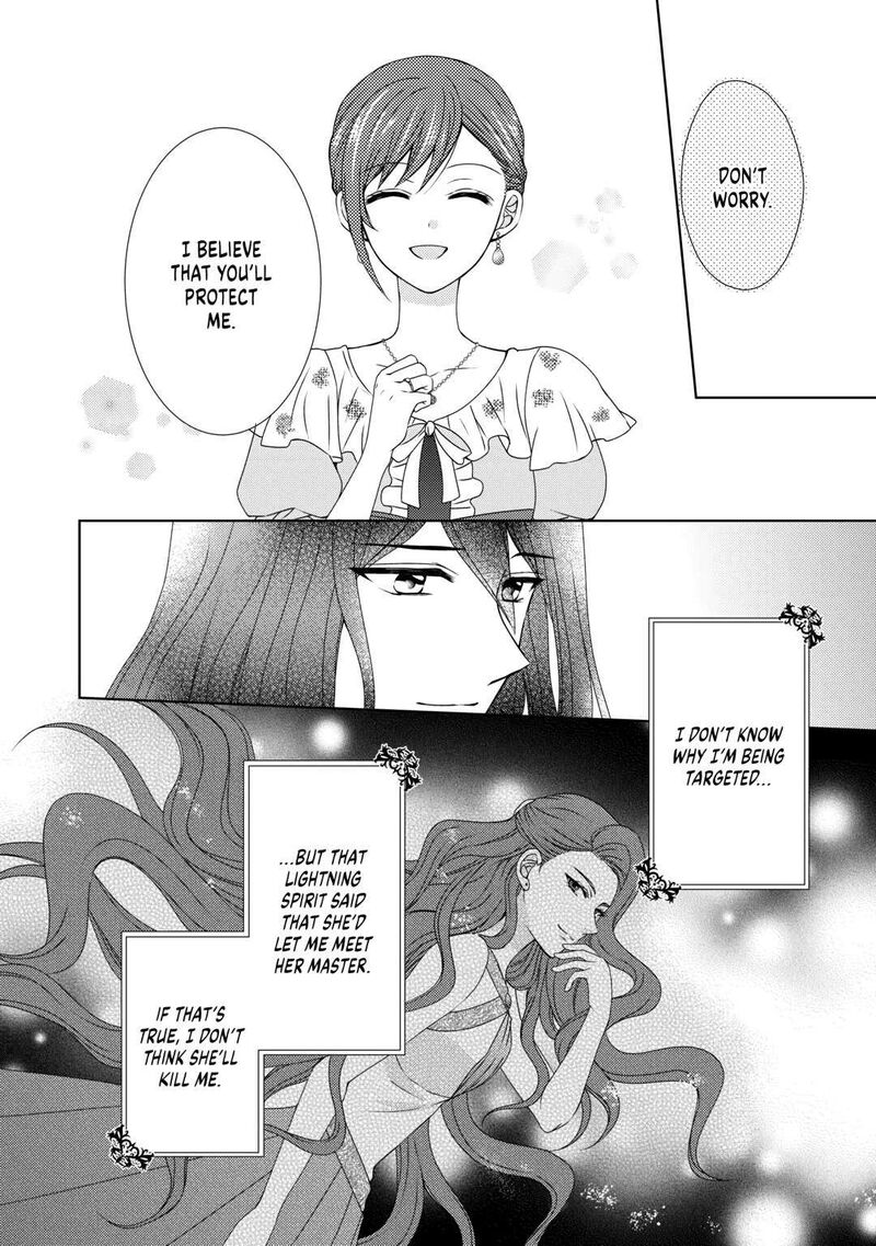 From Maid To Mother 63 18