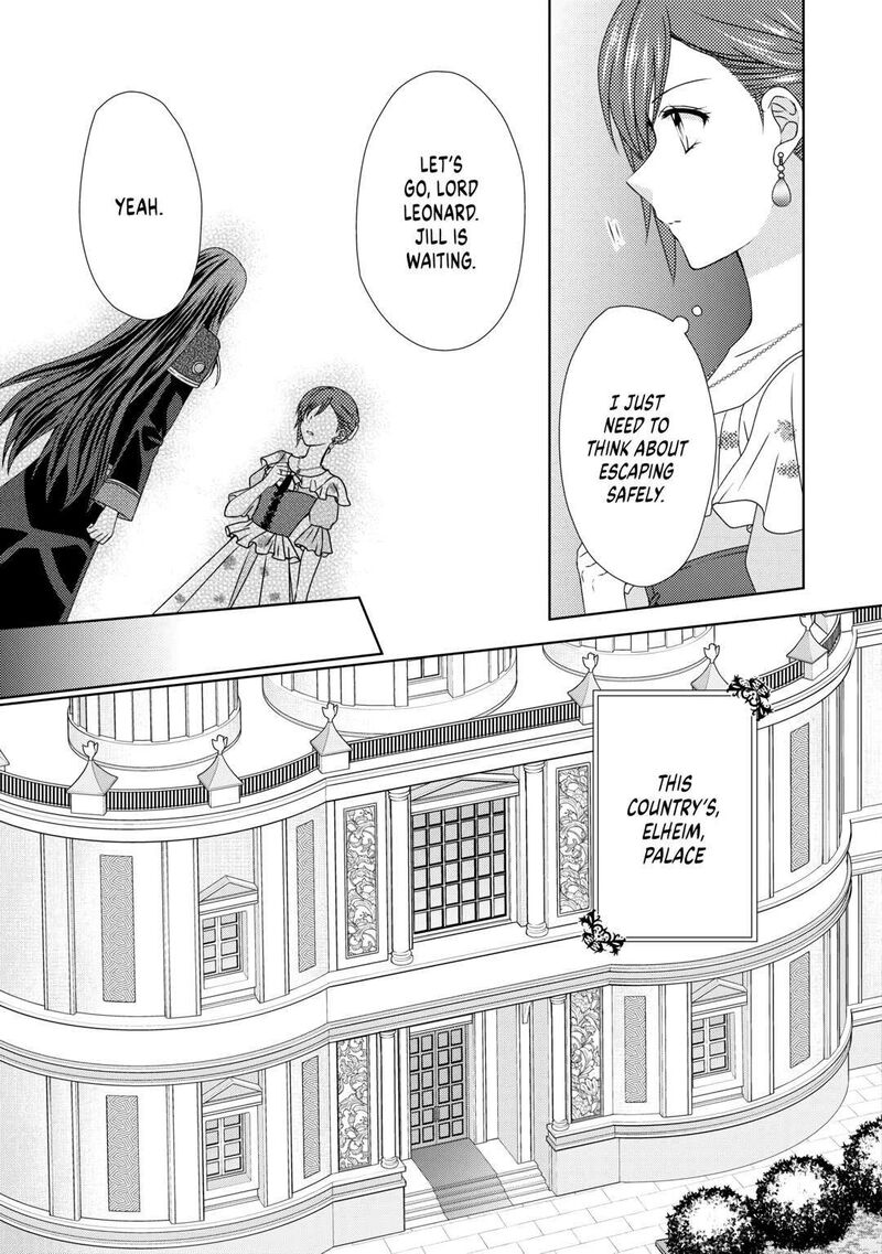 From Maid To Mother 63 19