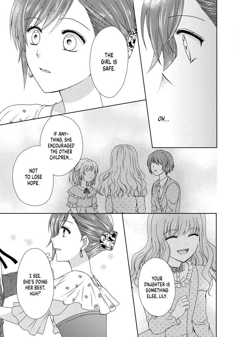 From Maid To Mother 64 13
