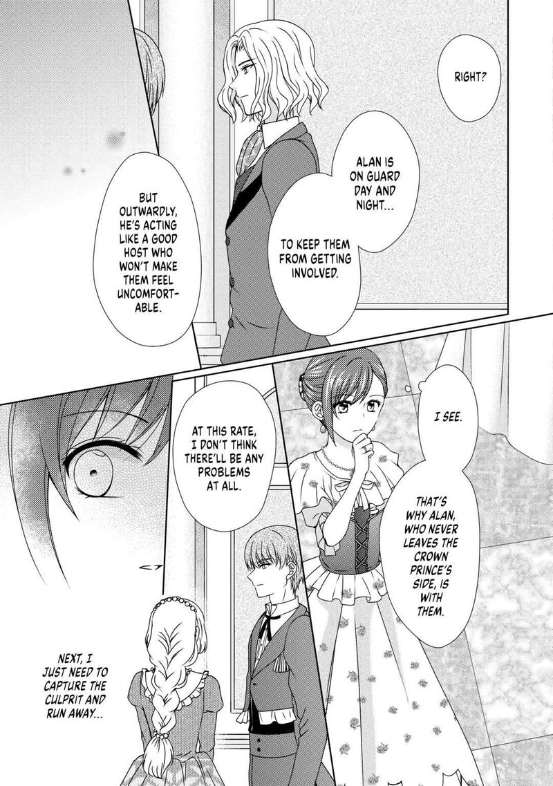 From Maid To Mother 64 21