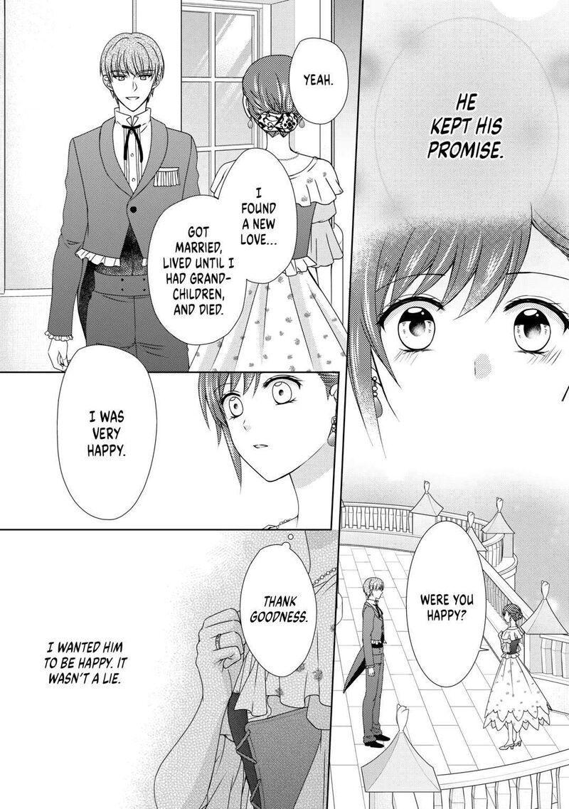 From Maid To Mother 65 6