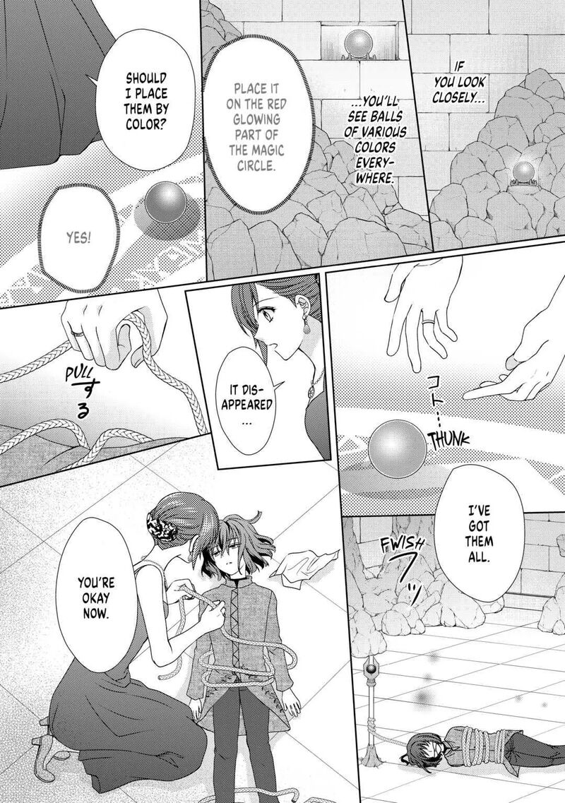 From Maid To Mother 68 2