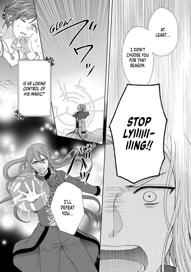 From Maid To Mother 70 4