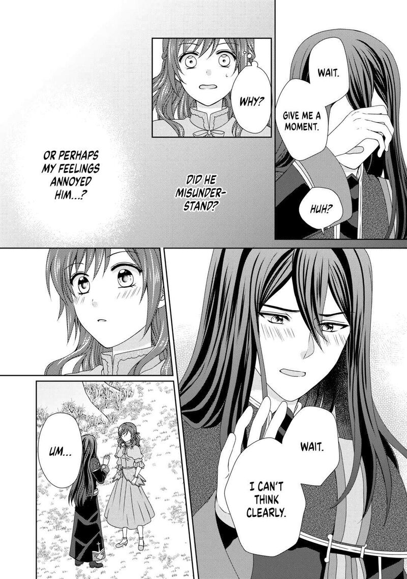 From Maid To Mother 72 4