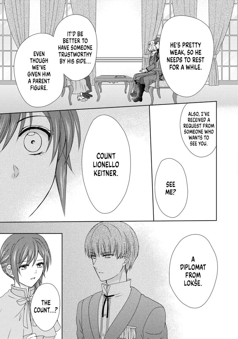 From Maid To Mother 74 13