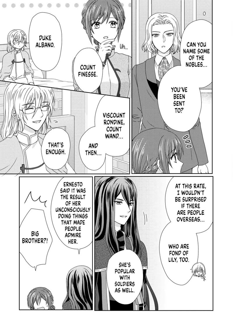 From Maid To Mother 79 13