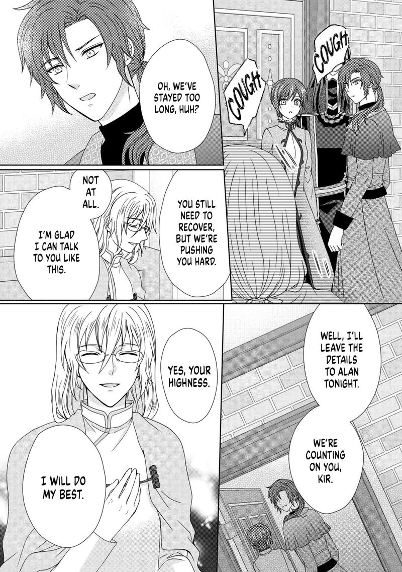 From Maid To Mother 79 14