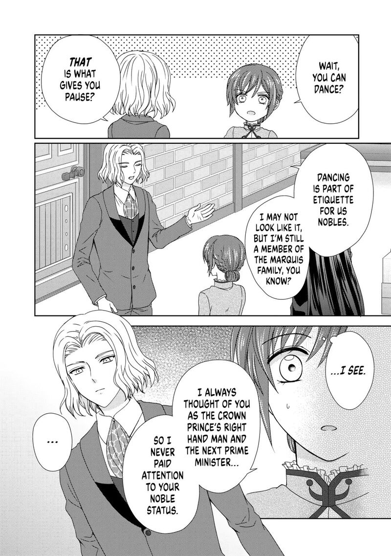 From Maid To Mother 79 4