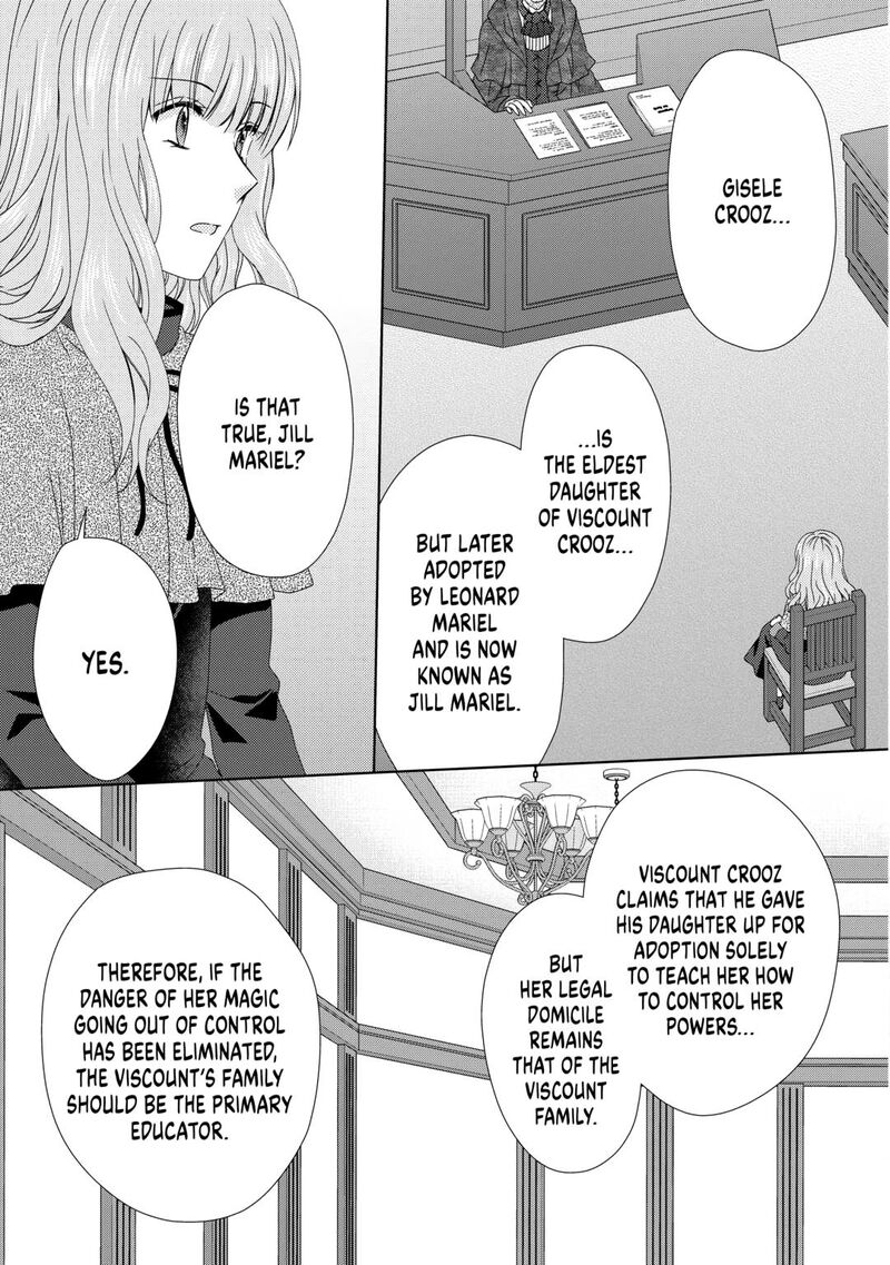 From Maid To Mother 83 11